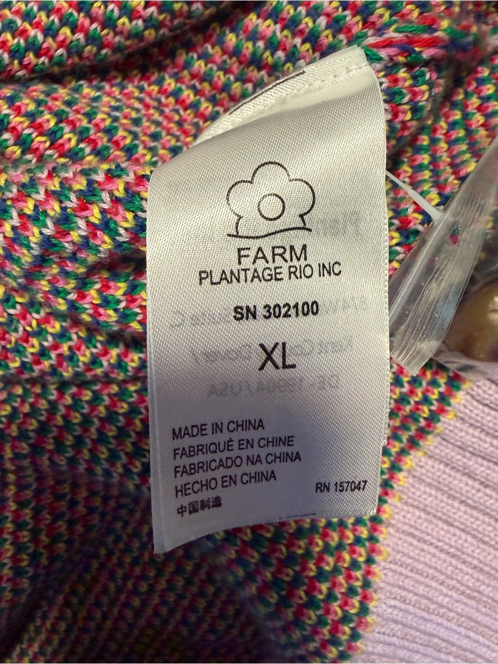 FARM Rio Leopard Pop Cotton Cardigan Button Front Balloon Sleeve Multicolor XL - Picture 13 of 15